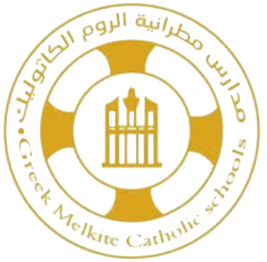 مدرسة دار اللطف الأساسية